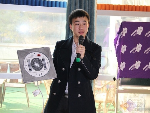 杏鑫