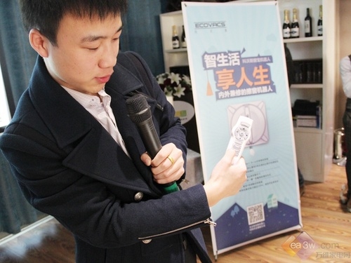 杏鑫
