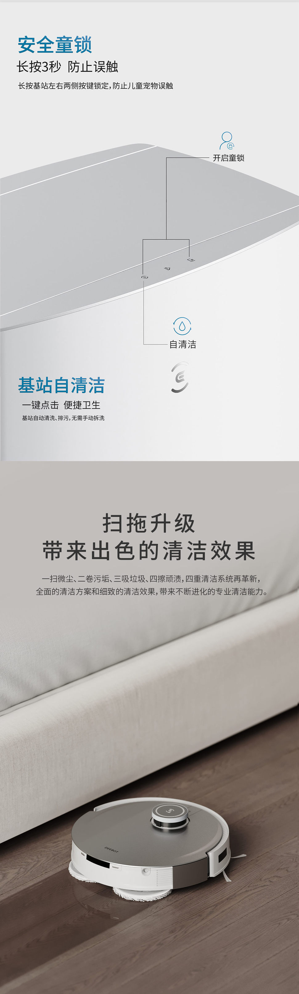 详情4-970.jpg