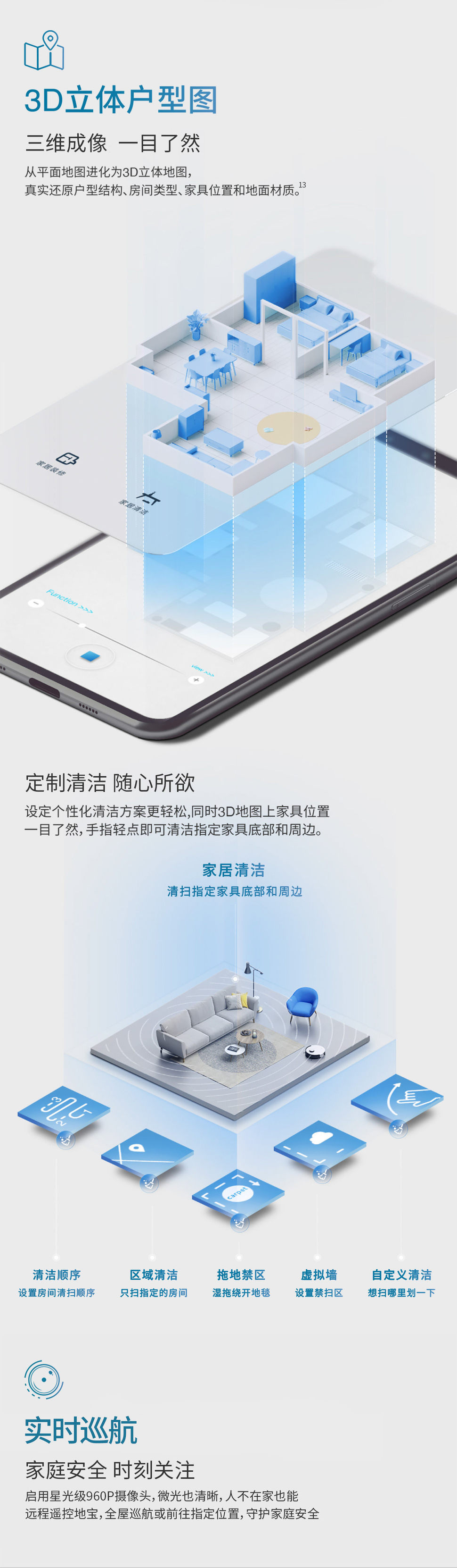 详情7-970.jpg