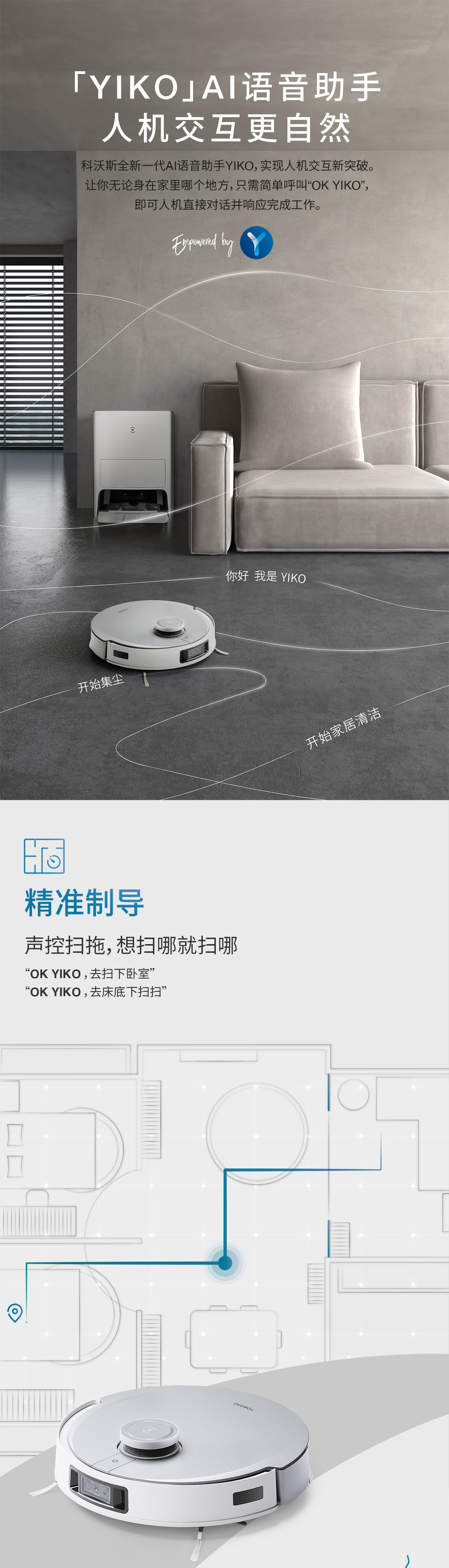 详情9-970.jpg