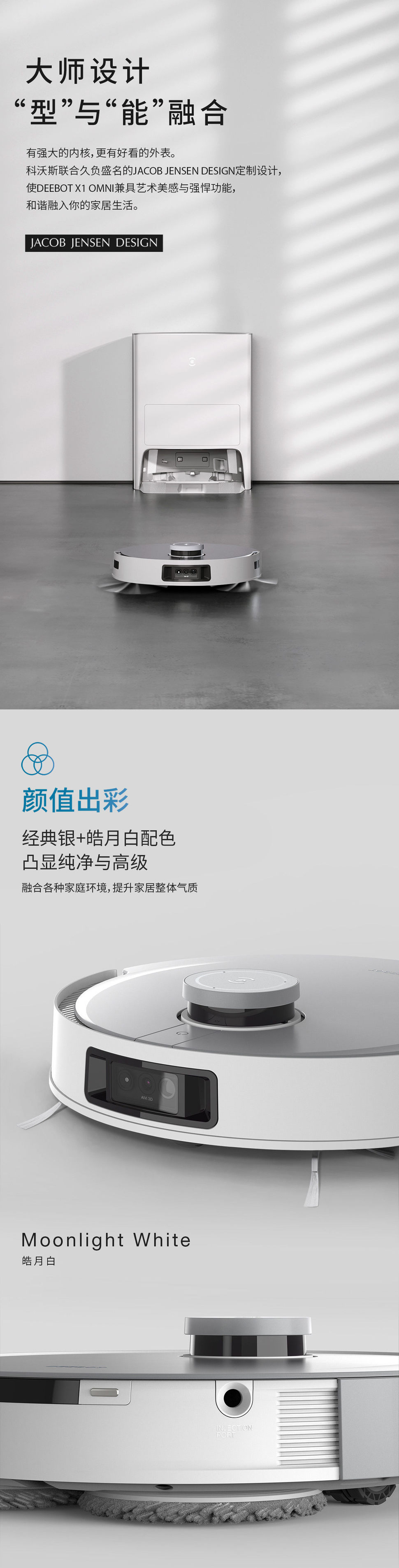 详情12-970.jpg
