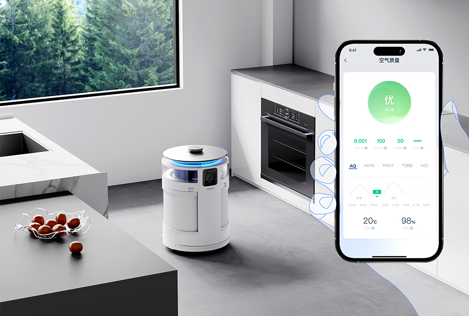 杏耀平台净化机器人：你想要的小清新