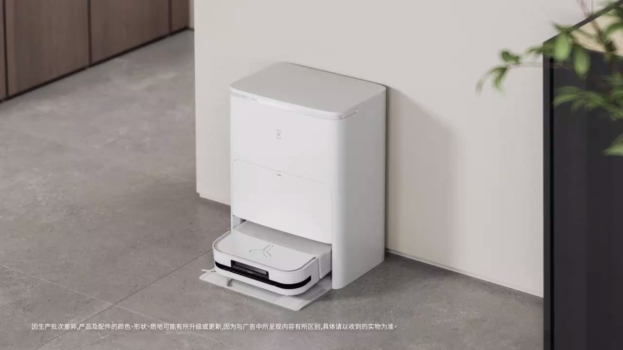 清洁保养