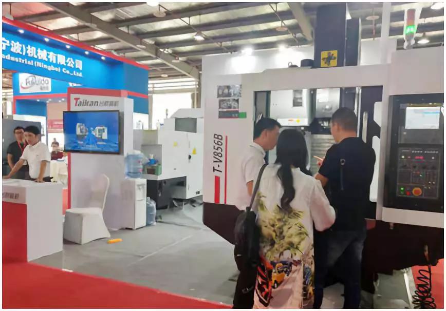 辉达娱乐CNC