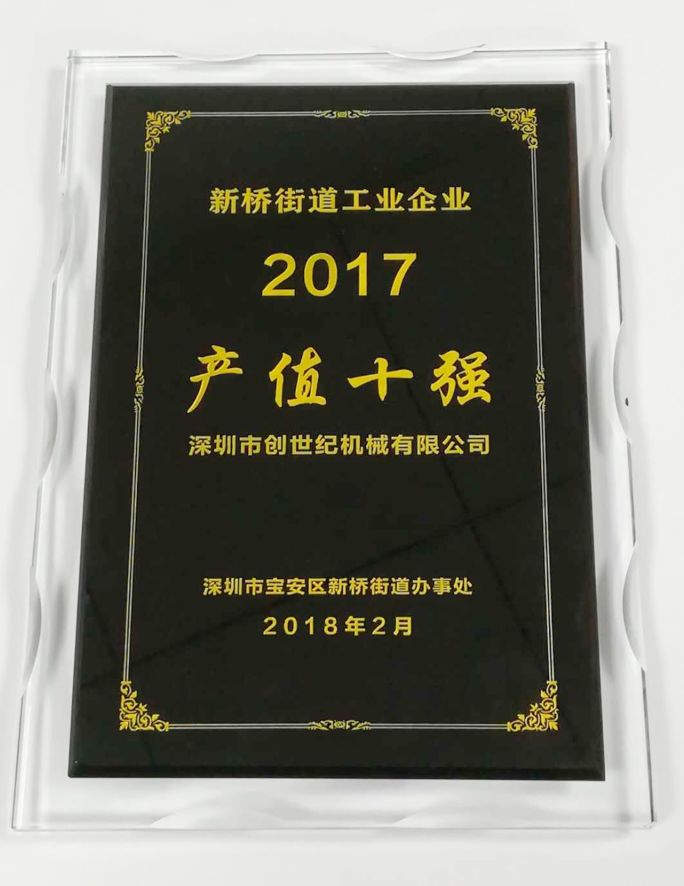 辉达娱乐