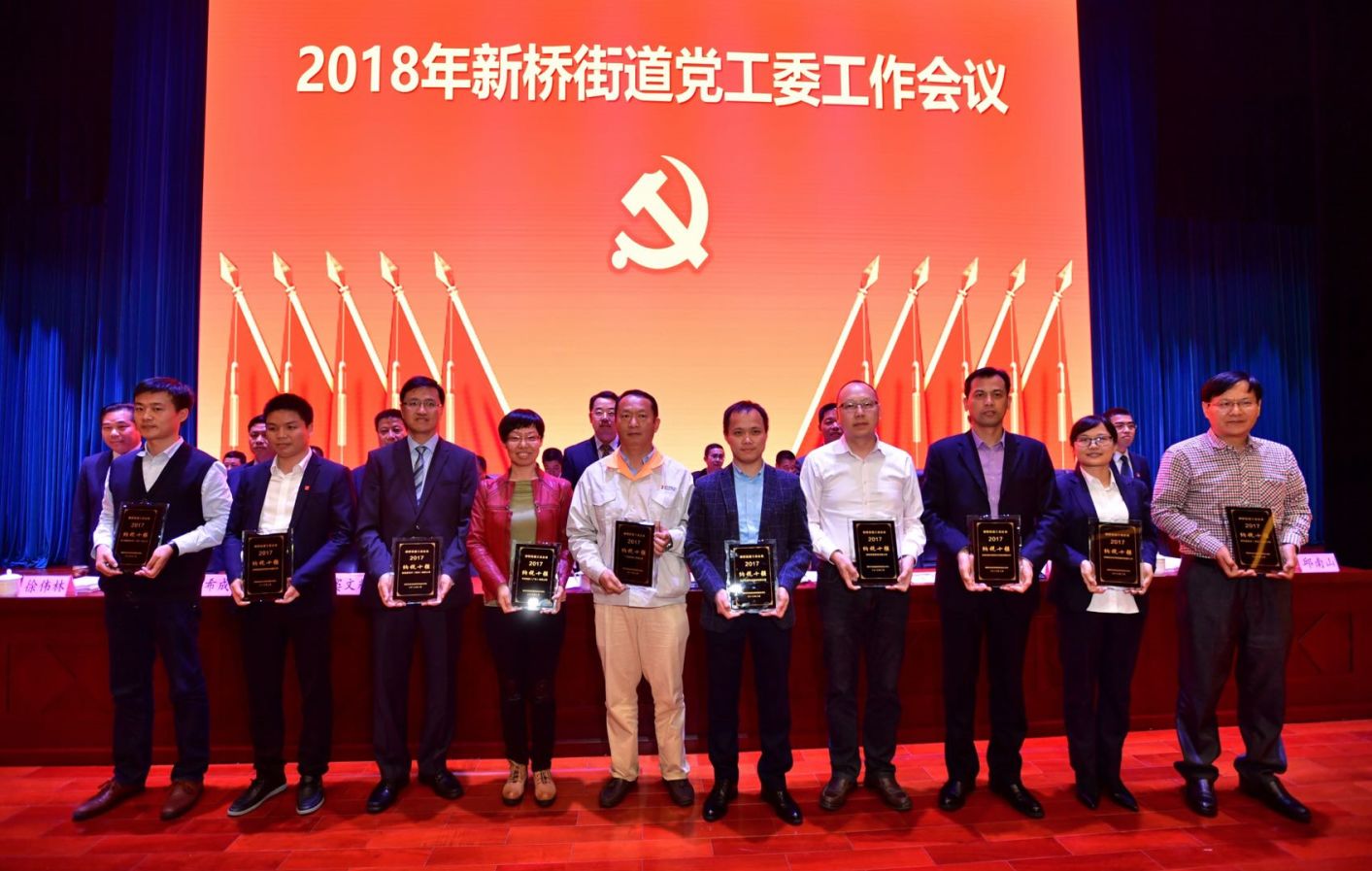 辉达娱乐