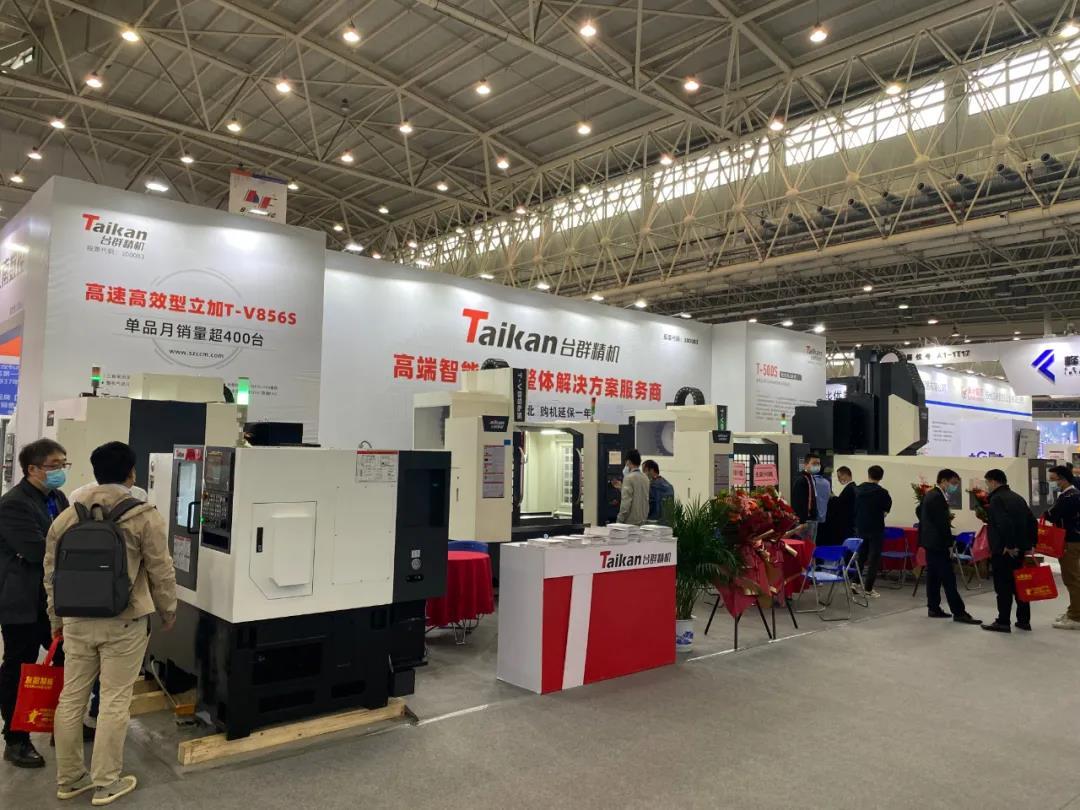 辉达娱乐武汉机床展