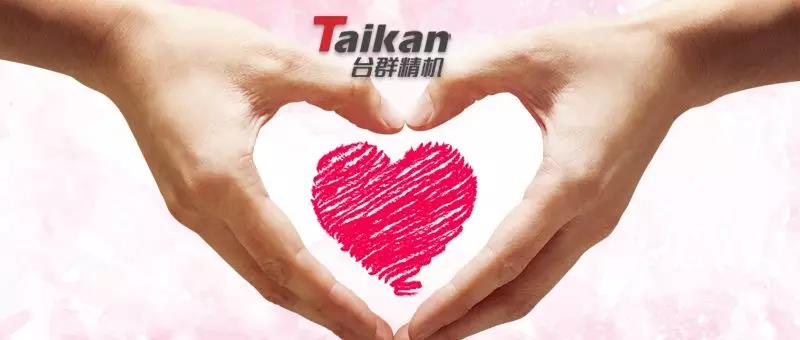 辉达娱乐阳光服务平台