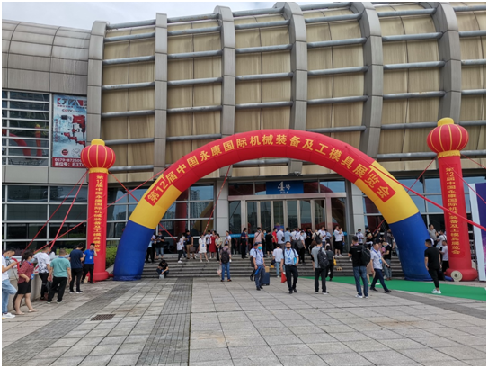 辉达娱乐参加永康国际机械装备展