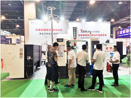 辉达娱乐永康国际机械装备展