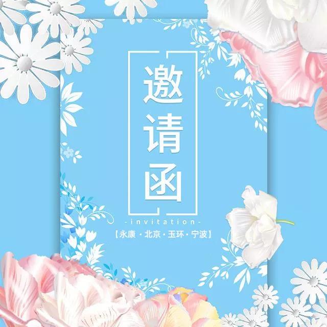 杏盛娱乐