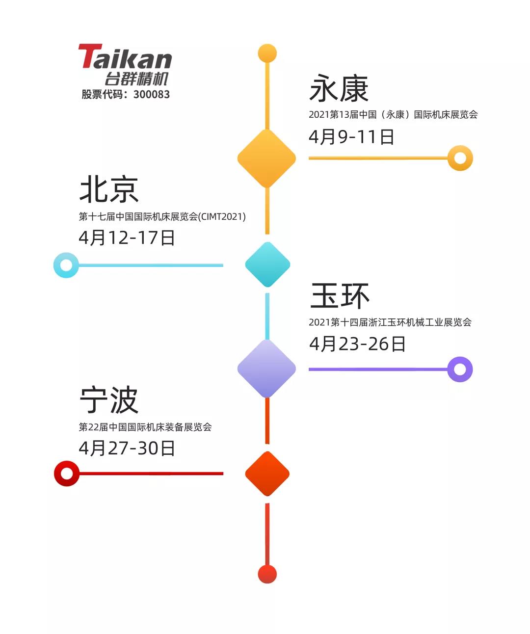 杏盛娱乐