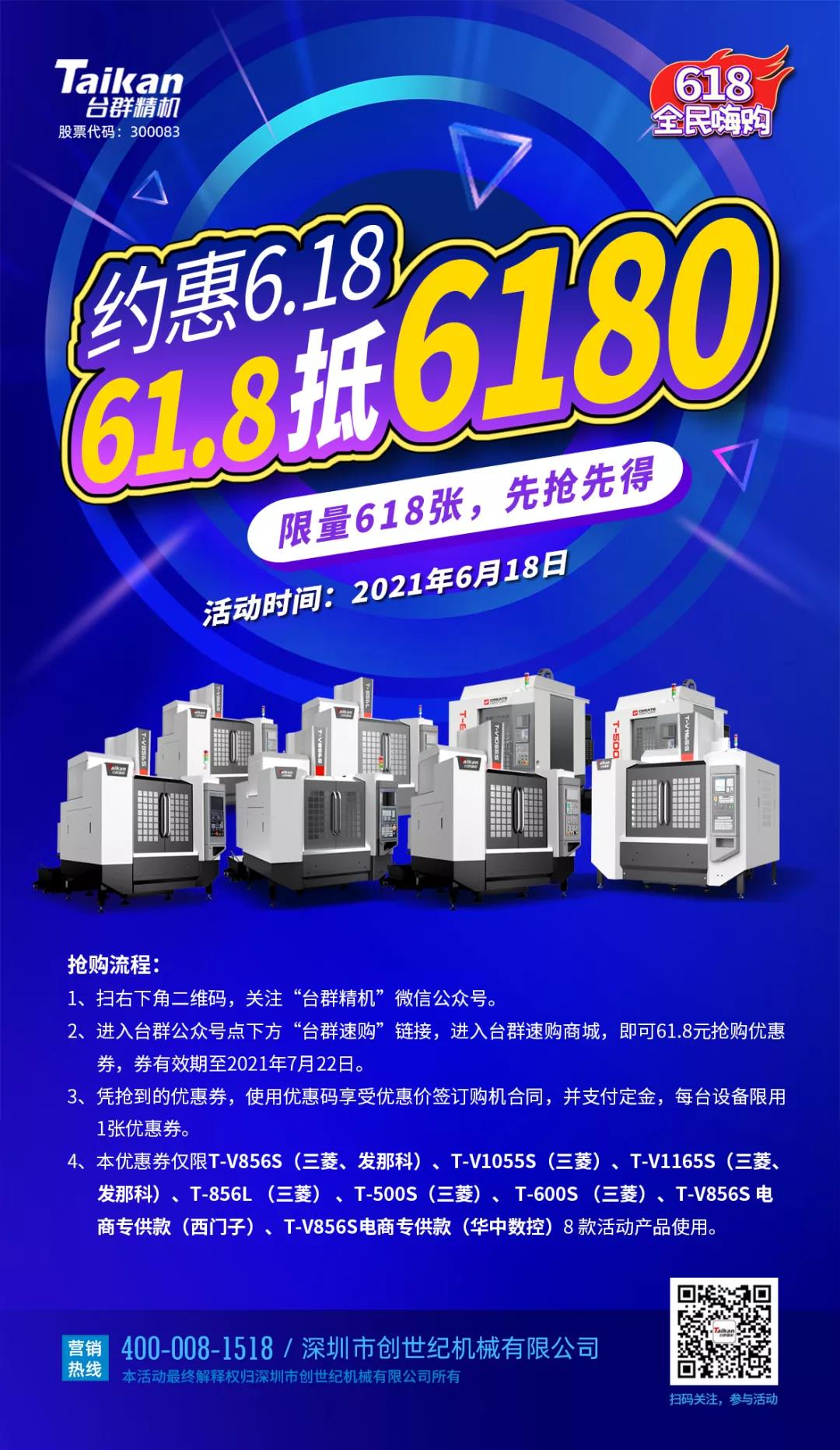 辉达娱乐