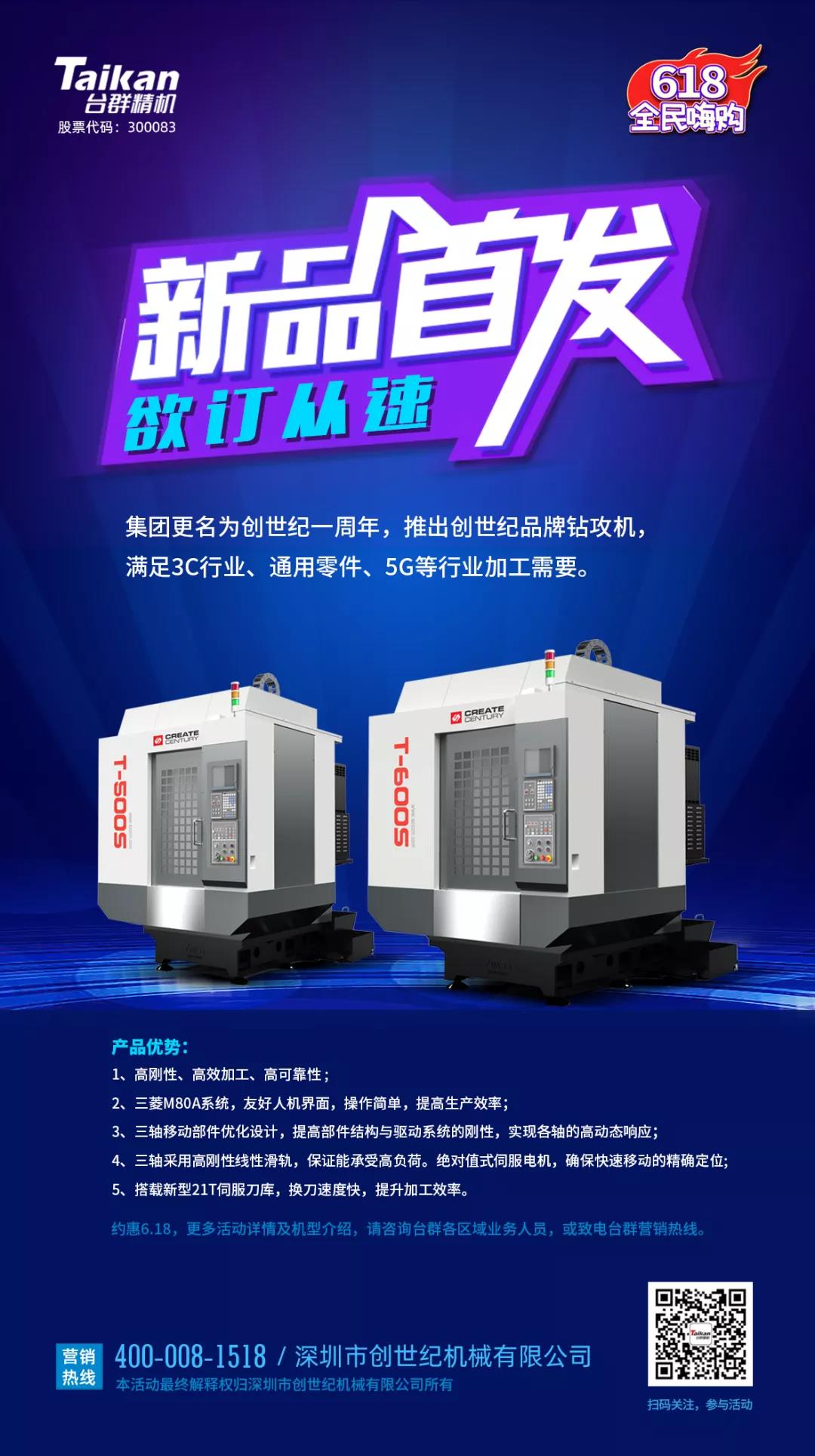 辉达娱乐