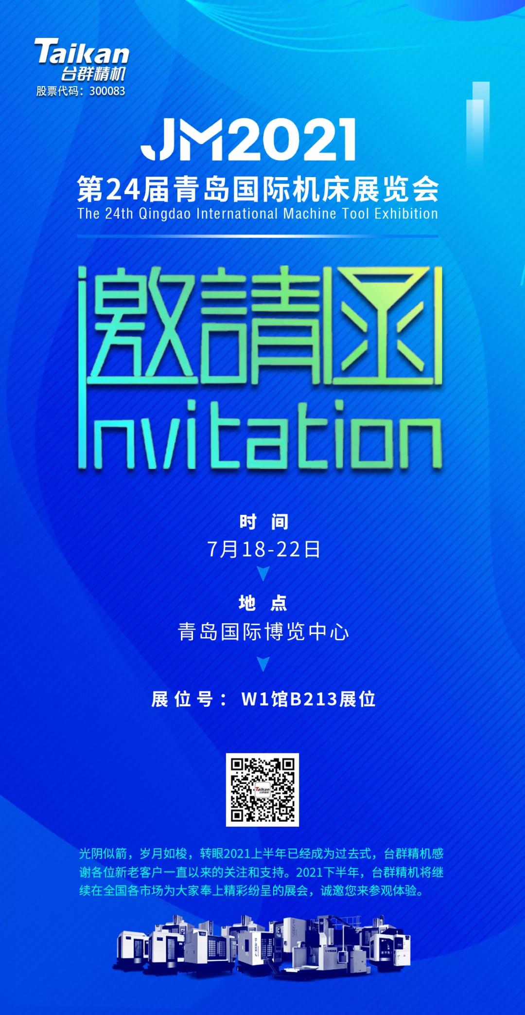 杏盛娱乐