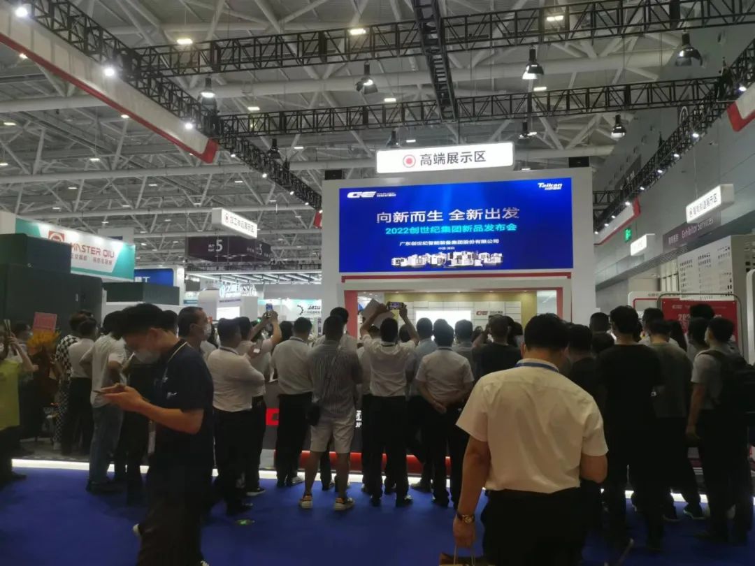 杏盛娱乐集团