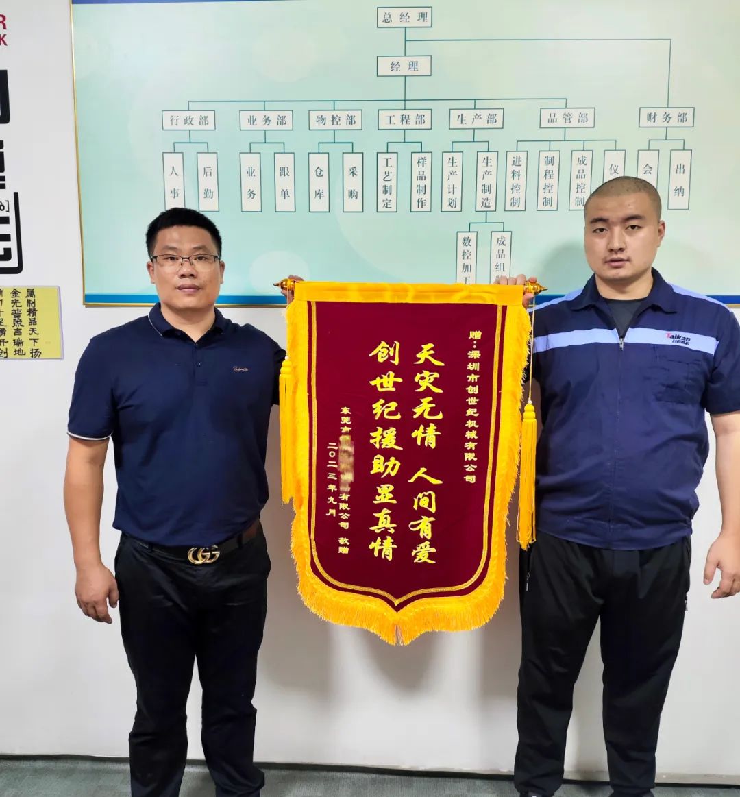 杏盛娱乐集团