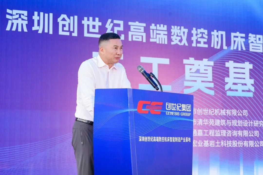 辉达娱乐集团