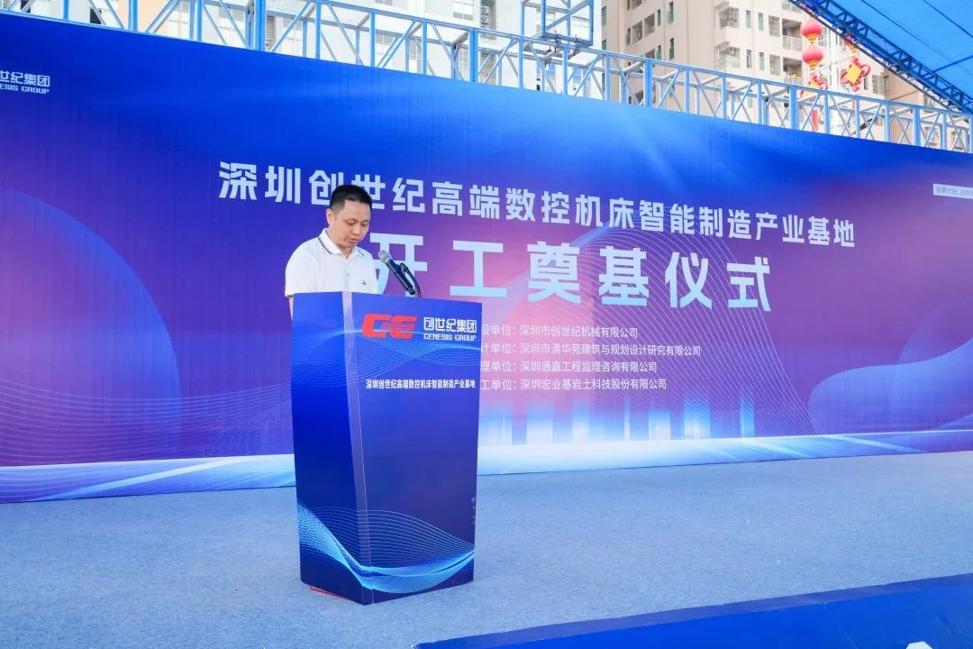 辉达娱乐集团