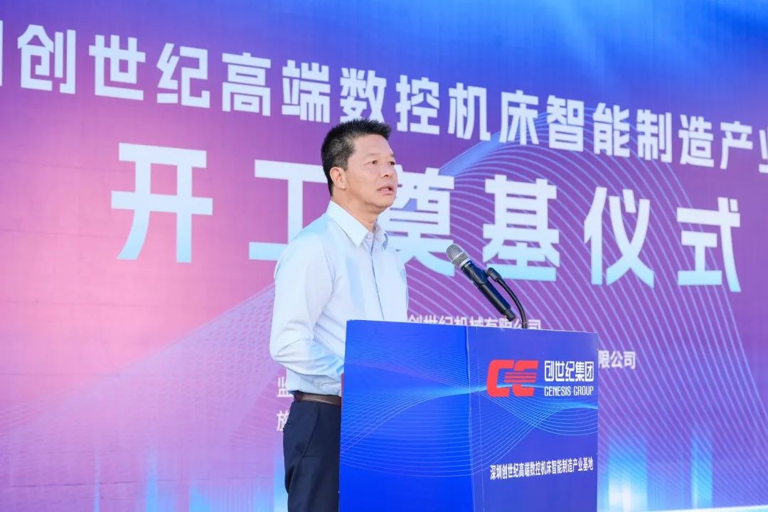 辉达娱乐集团