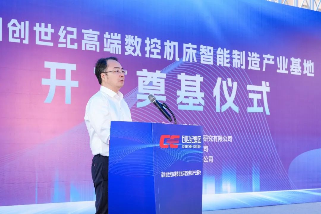 辉达娱乐集团