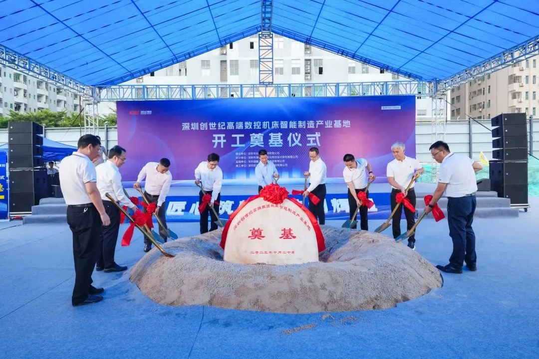 辉达娱乐集团