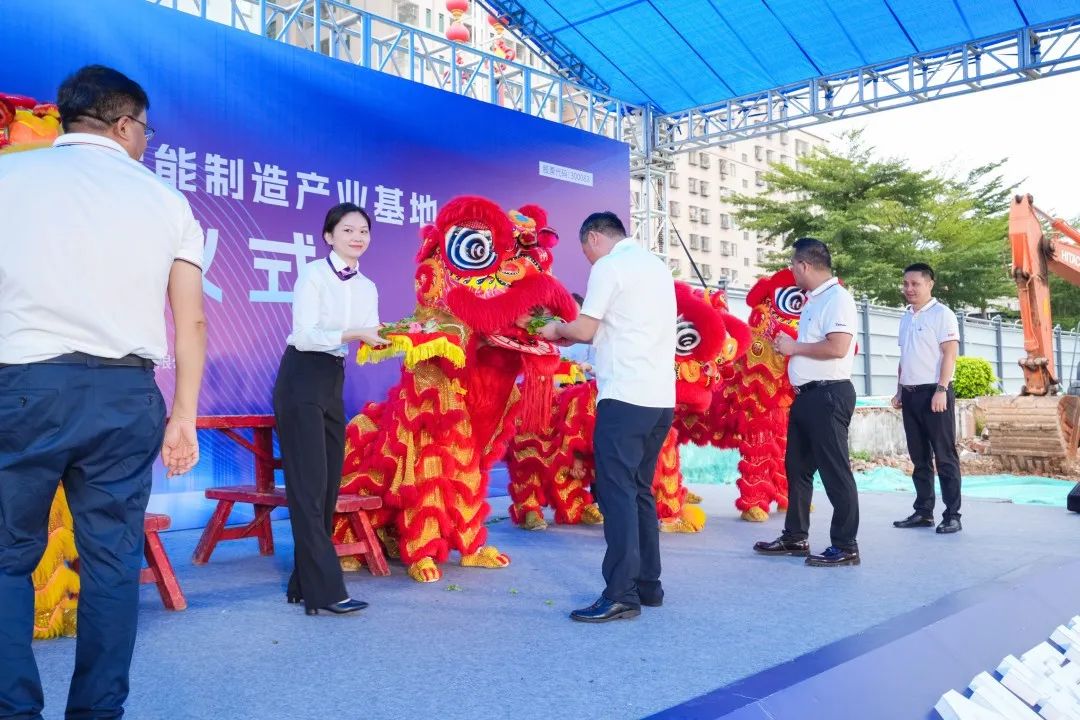 辉达娱乐集团