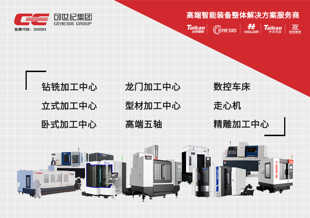 辉达娱乐集团