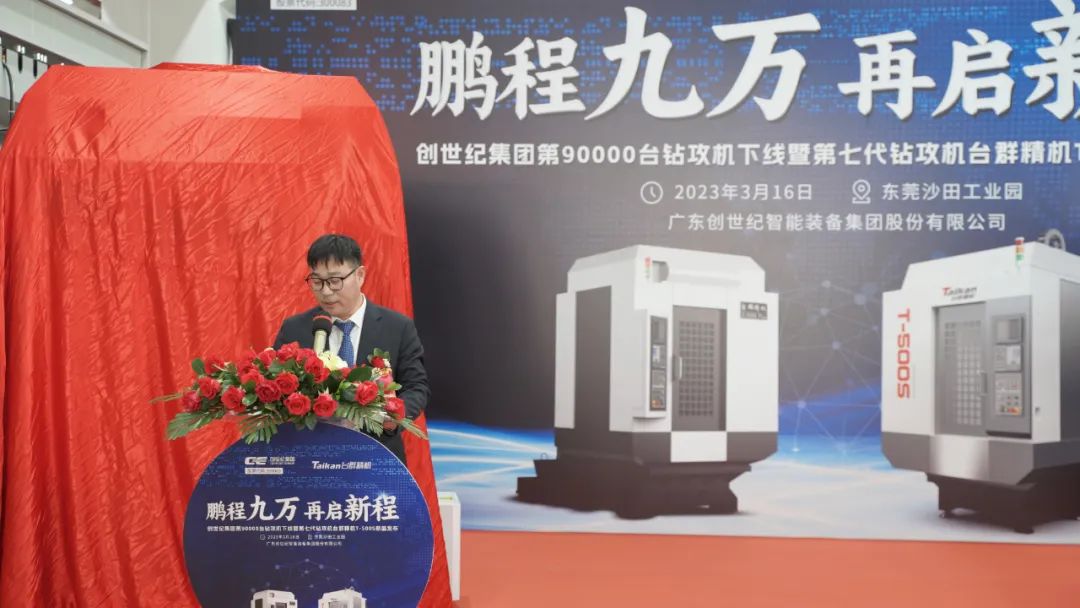 杏盛娱乐集团