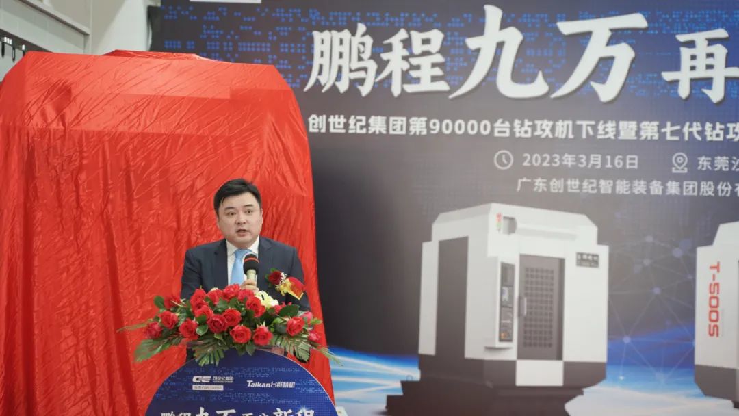 杏盛娱乐集团