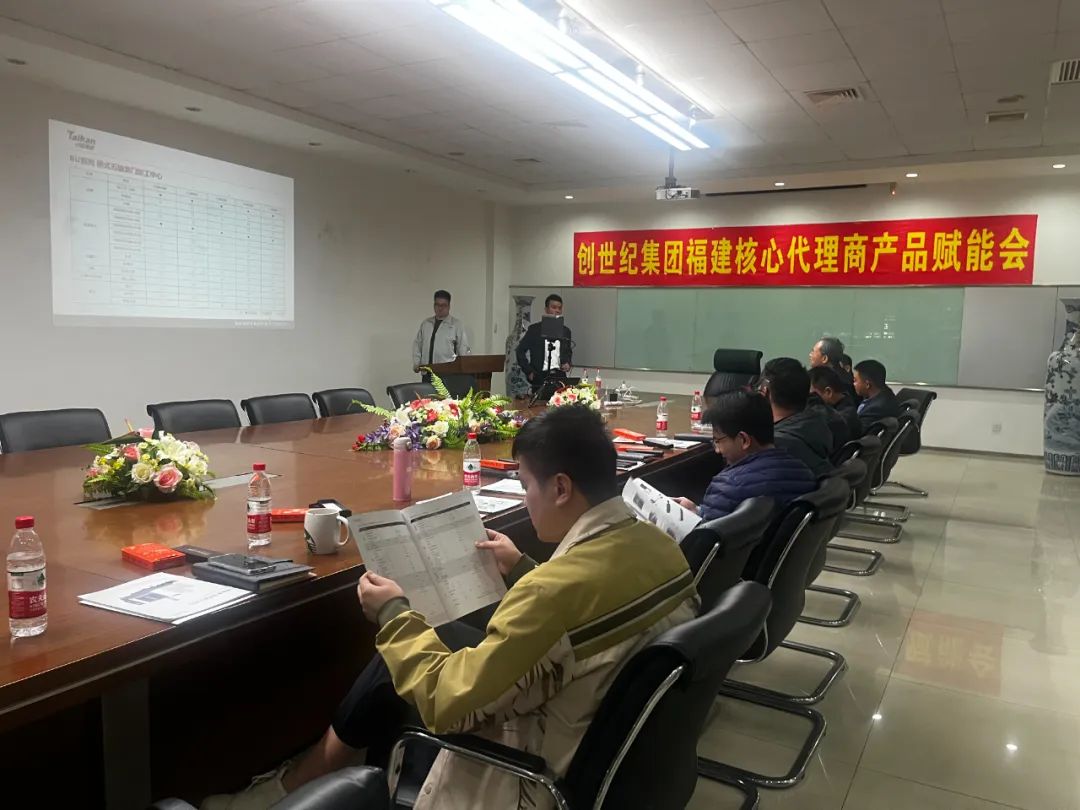 杏盛娱乐集团