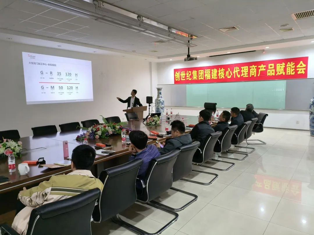 杏盛娱乐集团