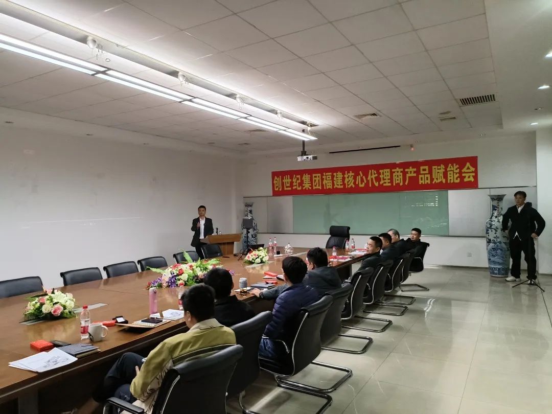 杏盛娱乐集团