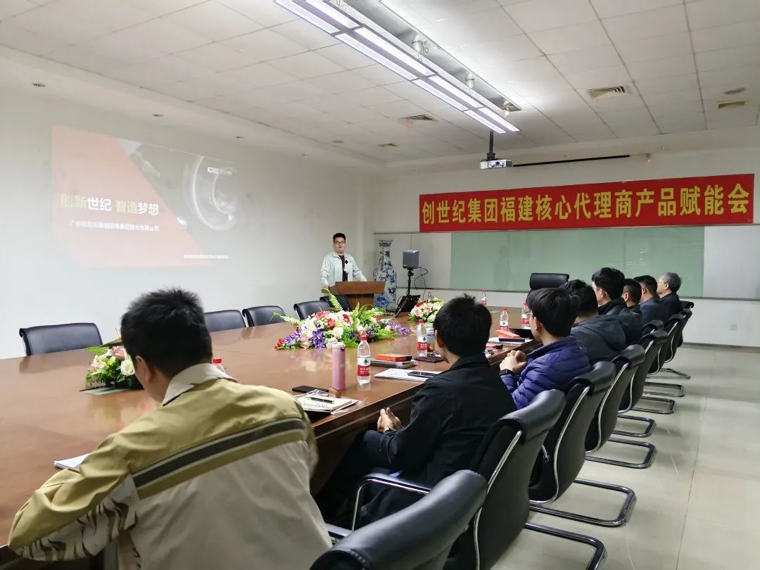 杏盛娱乐集团