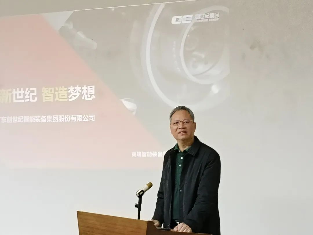 杏盛娱乐集团