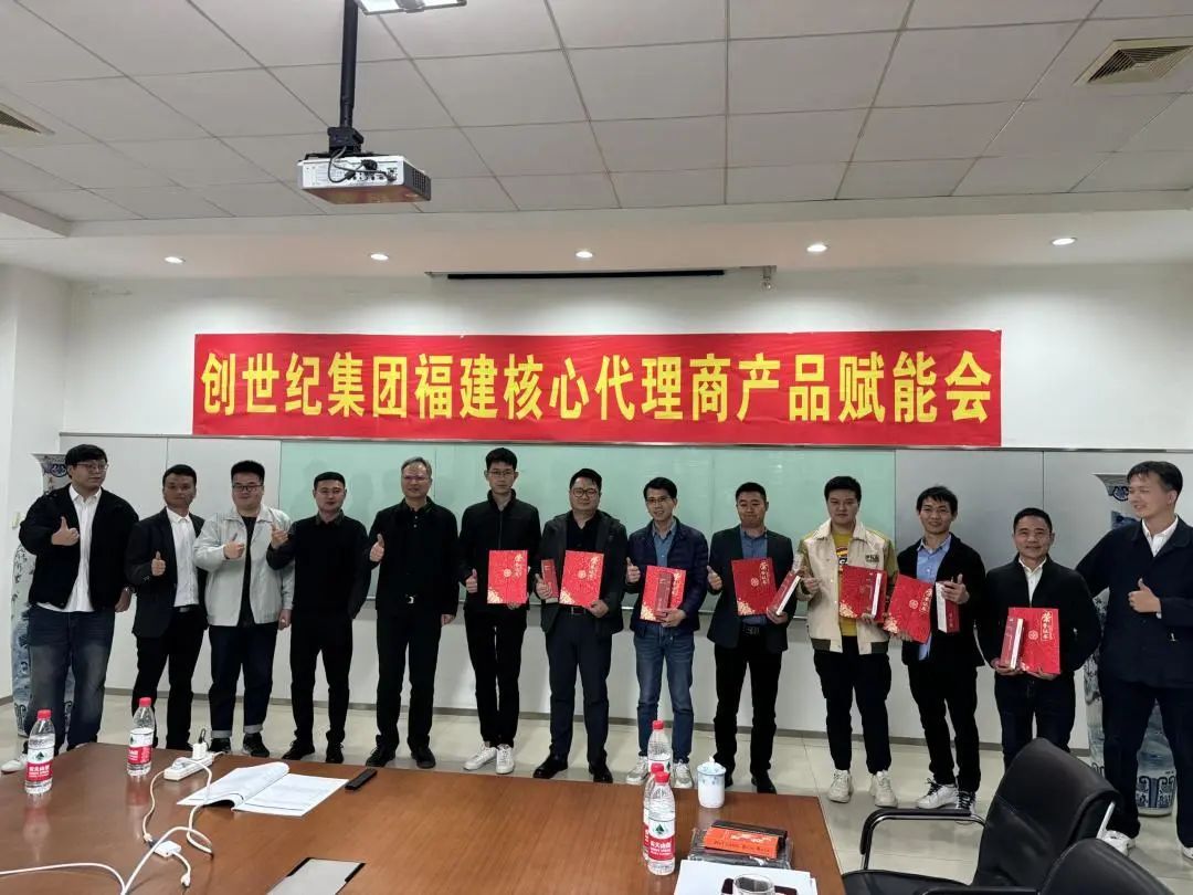 杏盛娱乐集团
