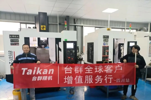 辉达娱乐