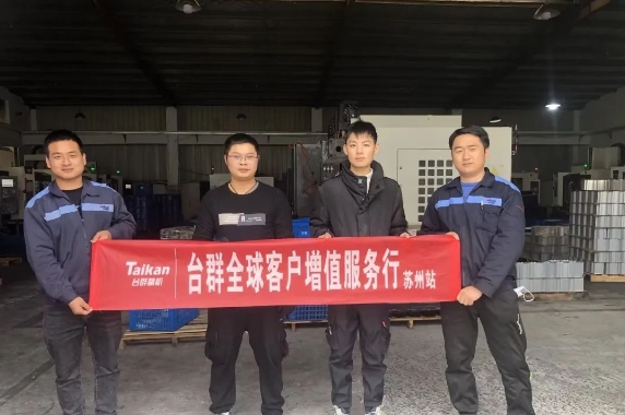 辉达娱乐