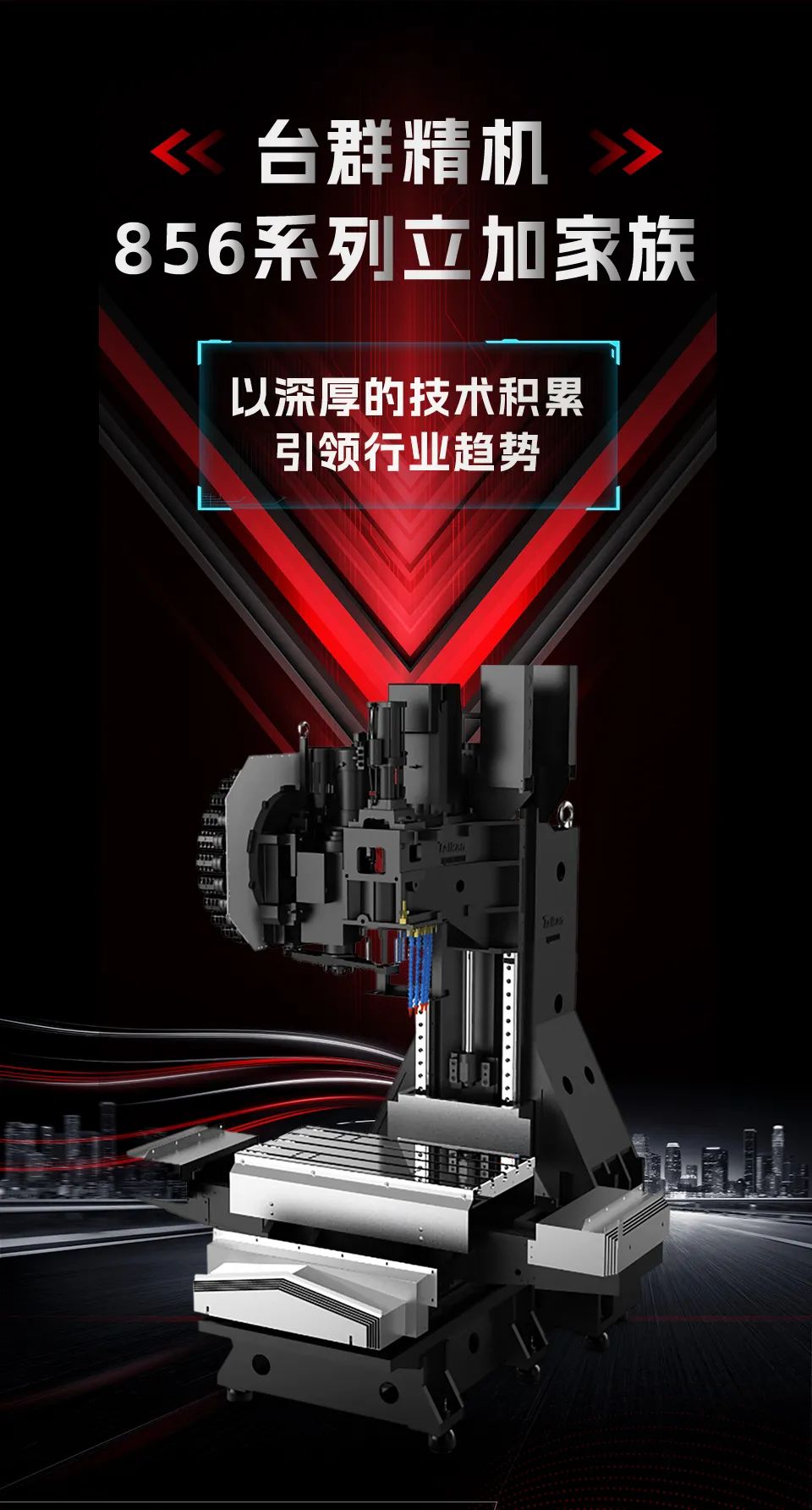 辉达娱乐