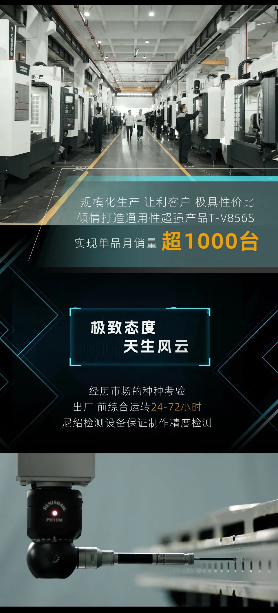 辉达娱乐