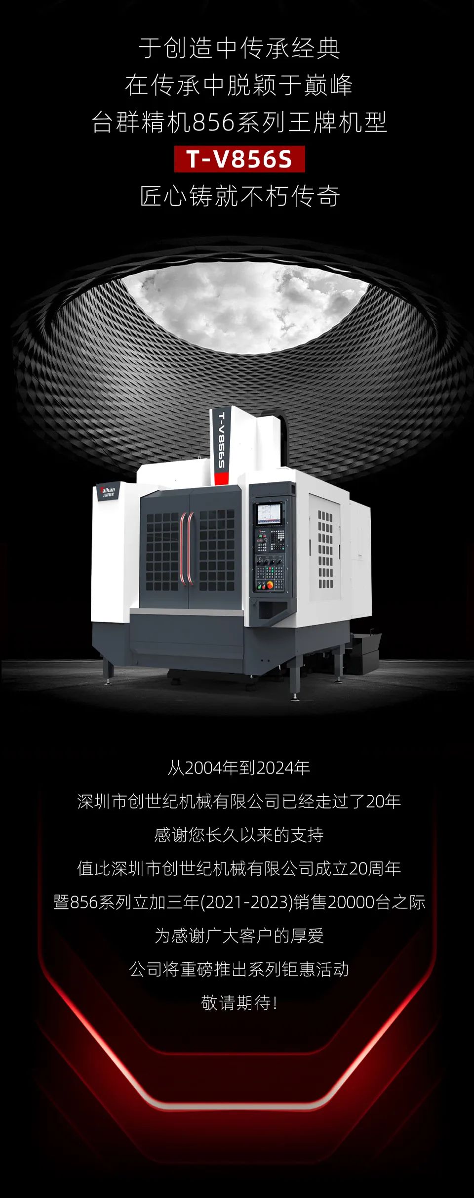 辉达娱乐