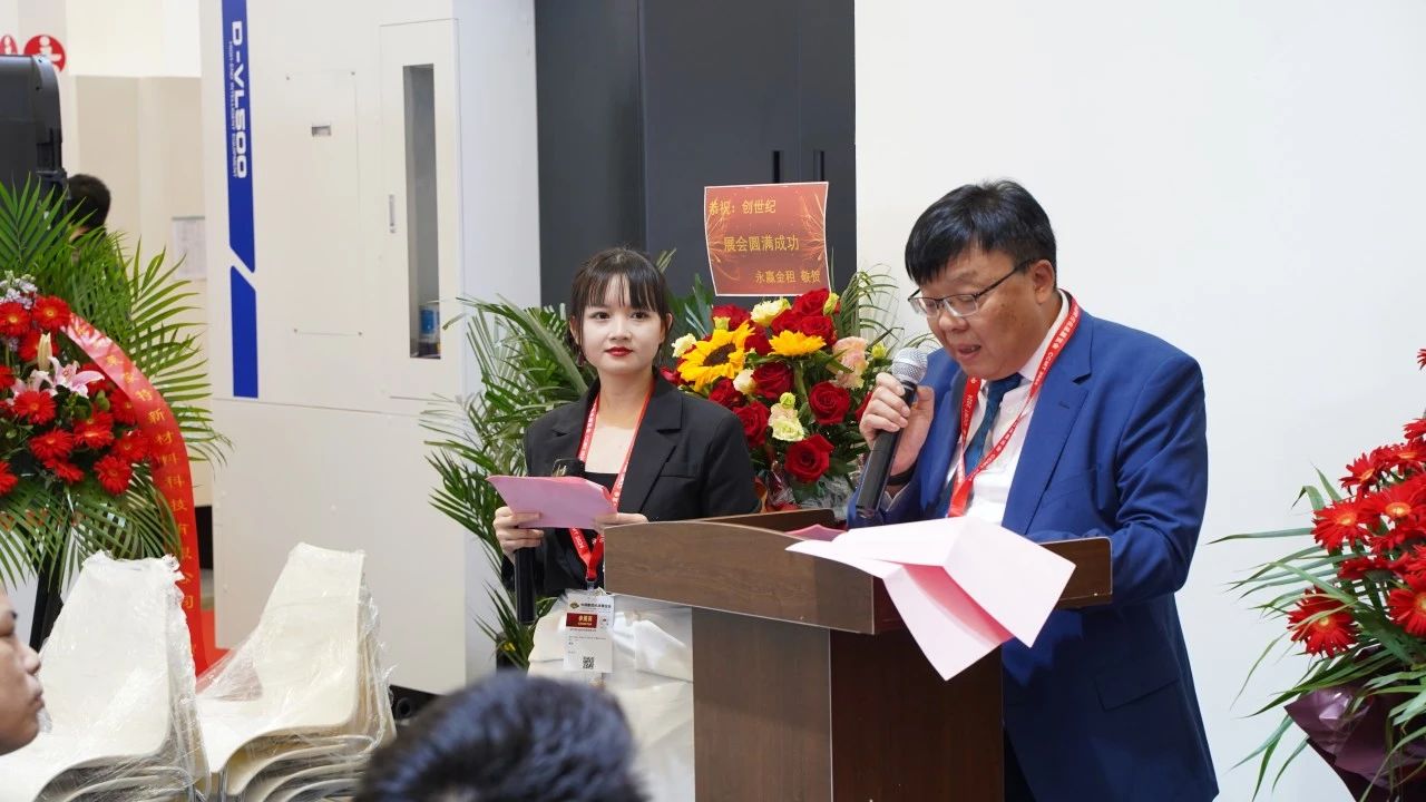 杏盛娱乐集团
