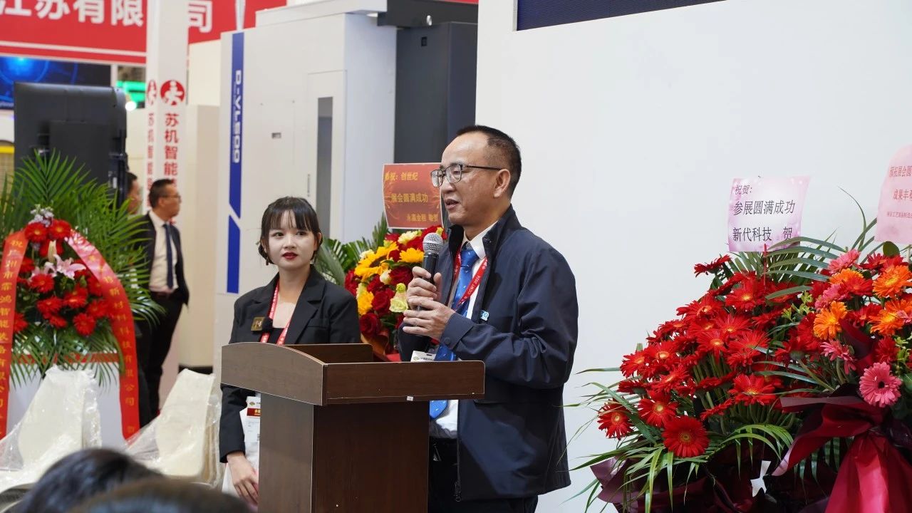 杏盛娱乐集团