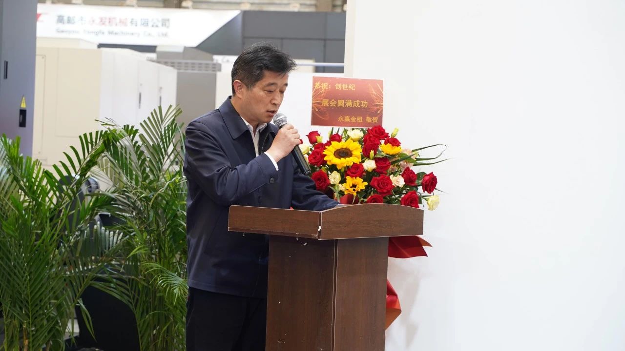 辉达娱乐集团