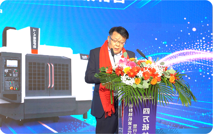 杏盛娱乐集团发布会