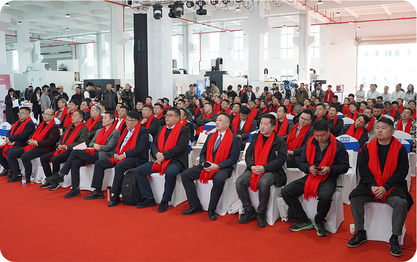 杏盛娱乐集团发布会