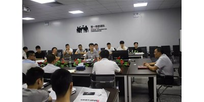 2018年数控机床智能化改造培训班在辉达娱乐正式开班