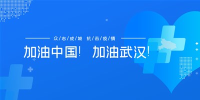 杏盛娱乐·懂机器更懂你