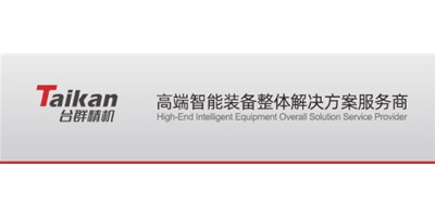 杏盛娱乐移动存储设备传输故障维护